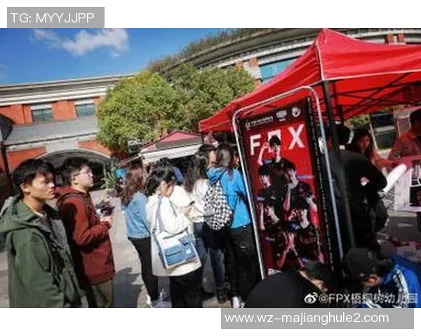 高校联赛特别报道FPX的转型之路与未来发展展望实时新闻 高校联赛特别报道FPX的转型之路与未来发展展望实时新闻