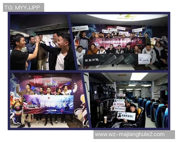 2026电竞新闻与王强畅谈DOTA2职业生涯的起伏与成就之路